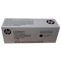 兴印XINGYIN-HP惠普Q2612AC硒鼓 只 黑适用1010/1012/1015/1018/1020p 1022