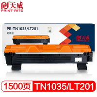 天威(PRINT-RITE)TN1035粉盒适用于BROTHER-TN1035-标准装黑粉盒