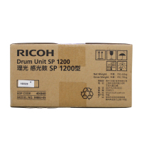 兴印XINGYIN-D-理光SP 1200硒鼓 适用理光SP1200 1200S 1200SU 1200SF