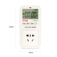 优利德(UNI-T)UT230C-II 功率插座 家用功率检测器