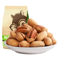 三只松鼠 碧根果225g/袋 坚果炒货 奶油味