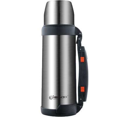 天喜(TIANXI)保温壶 大容量不锈钢运动户外家用保温热水瓶暖瓶 车载旅行水壶