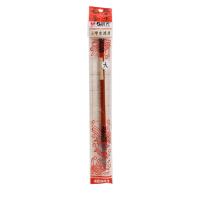 (DT)晨光(M&G) 大一品狼毫 毛笔 AWB46903 (单位:支)