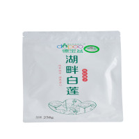 德宝盆湖畔白莲(有机莲子)TG