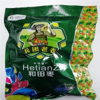 兵团大地四星和田枣500g TG