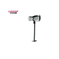 LONGER LE-8710 卫生间暗装小便延时冲洗阀 DN15 (单位:个)