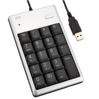山业 USB数字小键盘 财务会计银行用 大尺寸适合大手 NT-16U 银色