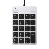 山业 USB数字小键盘 巧克力键盘 银行证券财务会计炒股用 NT-18U 银色