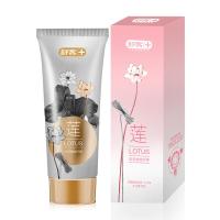 舒客珍萃植物清露睡莲香型牙膏90g