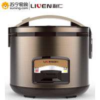 利仁电饭煲FG-J730