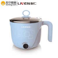 利仁多功能电火锅HG-X1002
