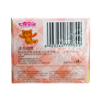 七度空间女生护垫24盒QDBN618