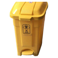 三清 30L 塑料医疗垃圾桶