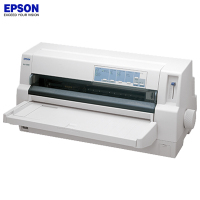 爱普生(EPSON)PP-50II 光盘 印刷刻录机 BD(蓝光)/DVD/CD多媒体高速光盘刻录/盘面印刷