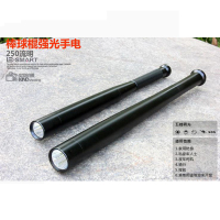 国润 防暴 棒球棍型 强光手电 三挡可调 (单位:个)