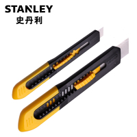 史丹利(STANLEY)美工刀 QuickPointTM小型美工刀9mm STHT10150-8-23