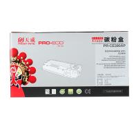 天威(PRINT-RITE) 适用HP-603(CE390A) 行业装硒鼓带芯片 黑色 10000页