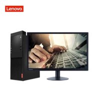 联想(Lenovo)启天M415 商用台式电脑I3-7100/4GB/1TB/集显/DVDRW/Win10/23寸液晶