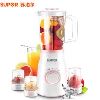 苏泊尔(SUPOR)榨汁机JS82D 料理机 辅食机 多功能研磨机 家用 微细过滤网 强劲电机 食品级杯体