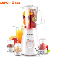 苏泊尔榨汁机JS85D