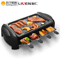 利仁电烤炉KL-J4300