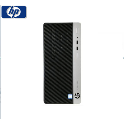 惠普(HP) ProDesk 480G4 台式电脑主机 I5-7500 4G 1T DVDRW Win10