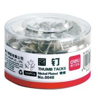 得力(deli) 0040 图钉按钉镀镍大头钉子摁钉300枚/盒 5盒装