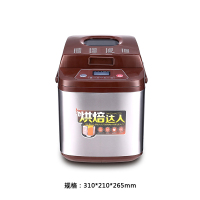 康佳(KONKA) 面包机 310*210*265mm DT19013032