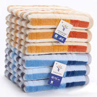 金号 GA1236毛巾2条+T1053童巾1条 家庭装毛巾礼盒