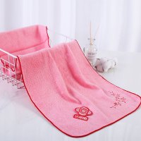 洁丽雅6504竹桨纤维毛巾 吸水洗脸干发美容竹炭面巾