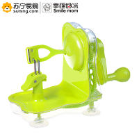 幸福妈咪手摇削皮机Z856