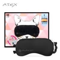 日本atex AX-KX511温热猫咪眼罩(黑色)