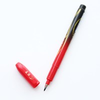Zebra(斑马)WF1-S-R 新秀丽笔 毛笔 书法笔 (红黑笔杆)小楷原装进口 支
