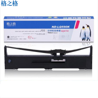 格之格(G&G)ND-LQ590K色带架 适用爱普生FX890/LQ590/K/595K/591/689/VP-880