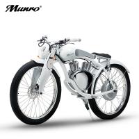 Munro2.0 门罗2.0电动车电动摩托车 时尚版智能锂电电动车 情人节专属订制版