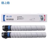 格之格NT-CM223BK粉盒双支装适用柯美C256 C266 ADC265 ADC255 C7226复印机墨粉盒