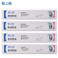 格之格TN223彩色粉盒NT-CM223四色套装适用柯美C226 C266 C7226 ADC265 ADC255墨粉盒