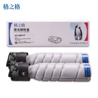 格之格TN-117粉盒NT-CM117双支装适用柯美Konica164 184 7718 7818墨粉盒 复印机耗材