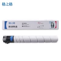 格之格TN323粉盒NT-CM323适用柯美Konica Minolta BH/227/287/367墨粉盒 复印机耗材