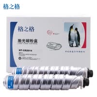 格之格NT-CR2014双支装粉盒适用理光Ricoh MP2014/EN/D/AD/1120/AD/D复印机墨粉盒