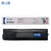 格之格TK-4128粉盒NT-CK4128C适用京瓷Kyocera TASKalfa 2010/2011粉盒 复印机耗材