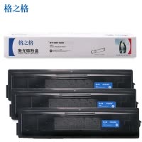 格之格NT-CK4128C墨粉盒三支装适用京瓷Kyocera TASKalfa 2010/2011墨粉盒 复印机粉盒耗材