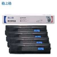 格之格TK-4128粉盒NT-CK4128C四支装适用京瓷Kyocera TASKalfa 2010/2011墨粉盒