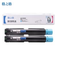 格之格2020青色粉盒双支装适用富士施乐SC2020CPS SC2020DA复印机墨粉盒 富士施乐复印机耗材