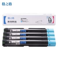 格之格CT202243青色四支装墨粉盒适用富士施乐SC2020CPS SC2020DA复印机粉盒 复印机耗材