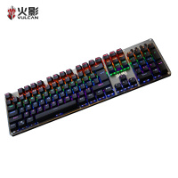 火影猎手混色有线机械键盘 104全键无冲吃鸡电竞游戏 青轴