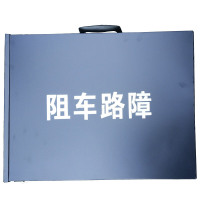 丛林狐阻车路障反恐手动手拉自动遥控破胎器扎胎器阻车钉便携式阻车器金属箱8米黑色全自动遥控款