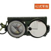 丛林狐97式军指97式指北针/指南针陆军/特种兵军工指南针打编号