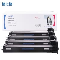 格之格cf256a粉盒四支装适用惠普436n m436nda墨粉盒