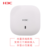 室内放装型无线接入设备